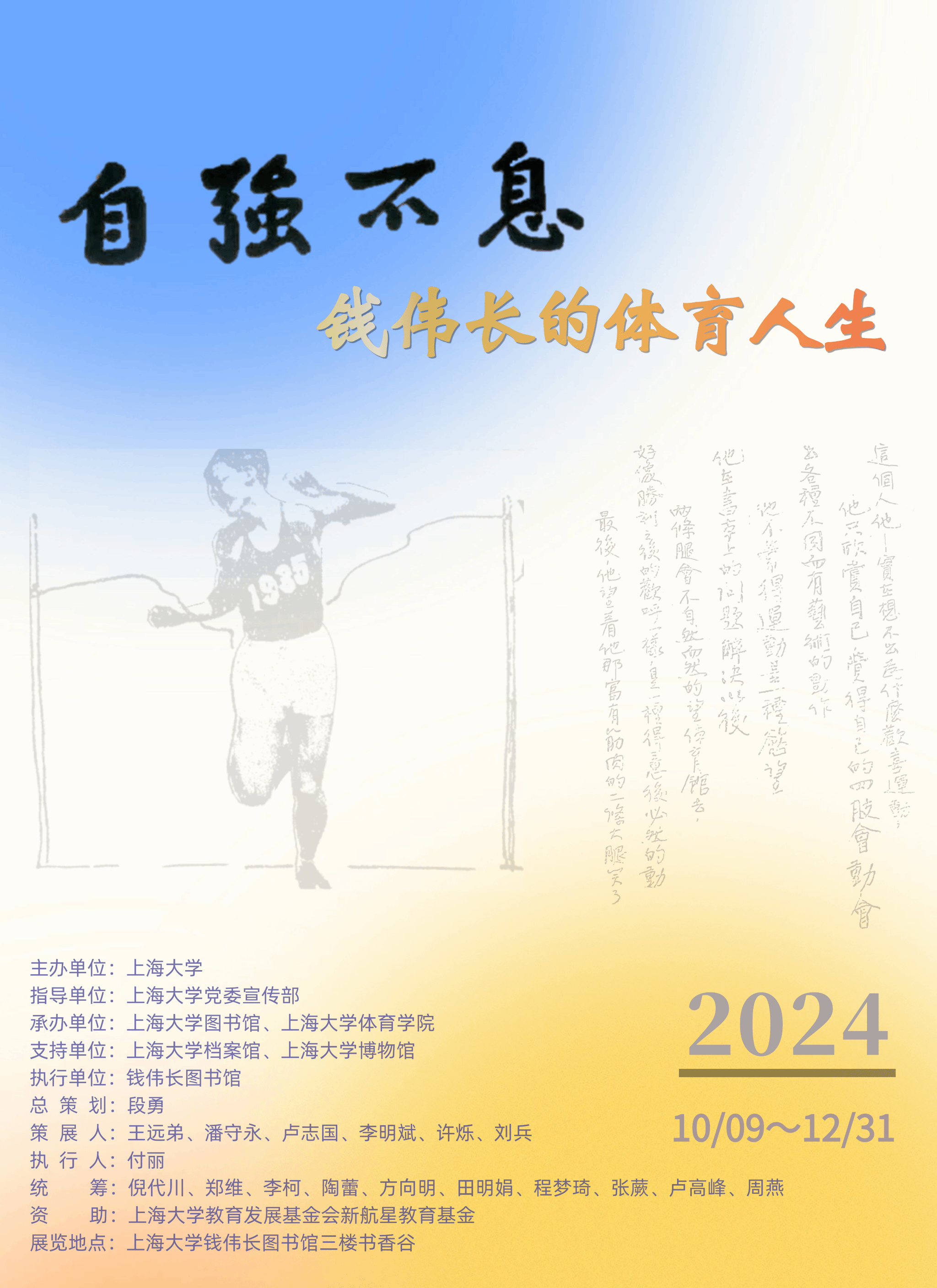 e21ab7787d87b640012c7e8de12c812.png e21ab7787d87b640012c7e8de12c812.png