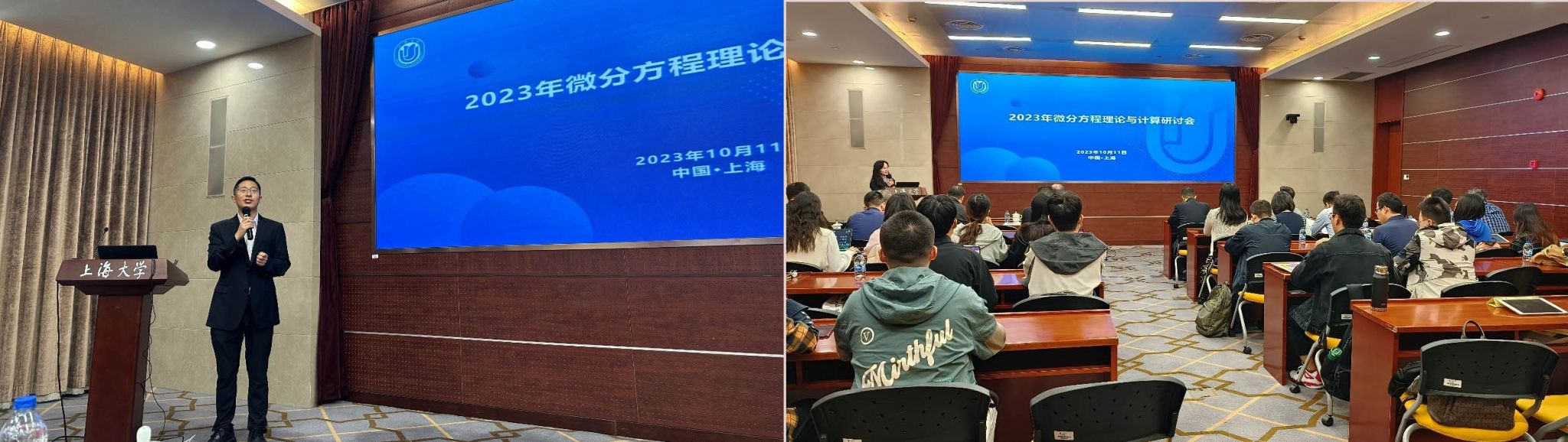 20231016-22-111-1.jpg 20231016-22-111-1.jpg