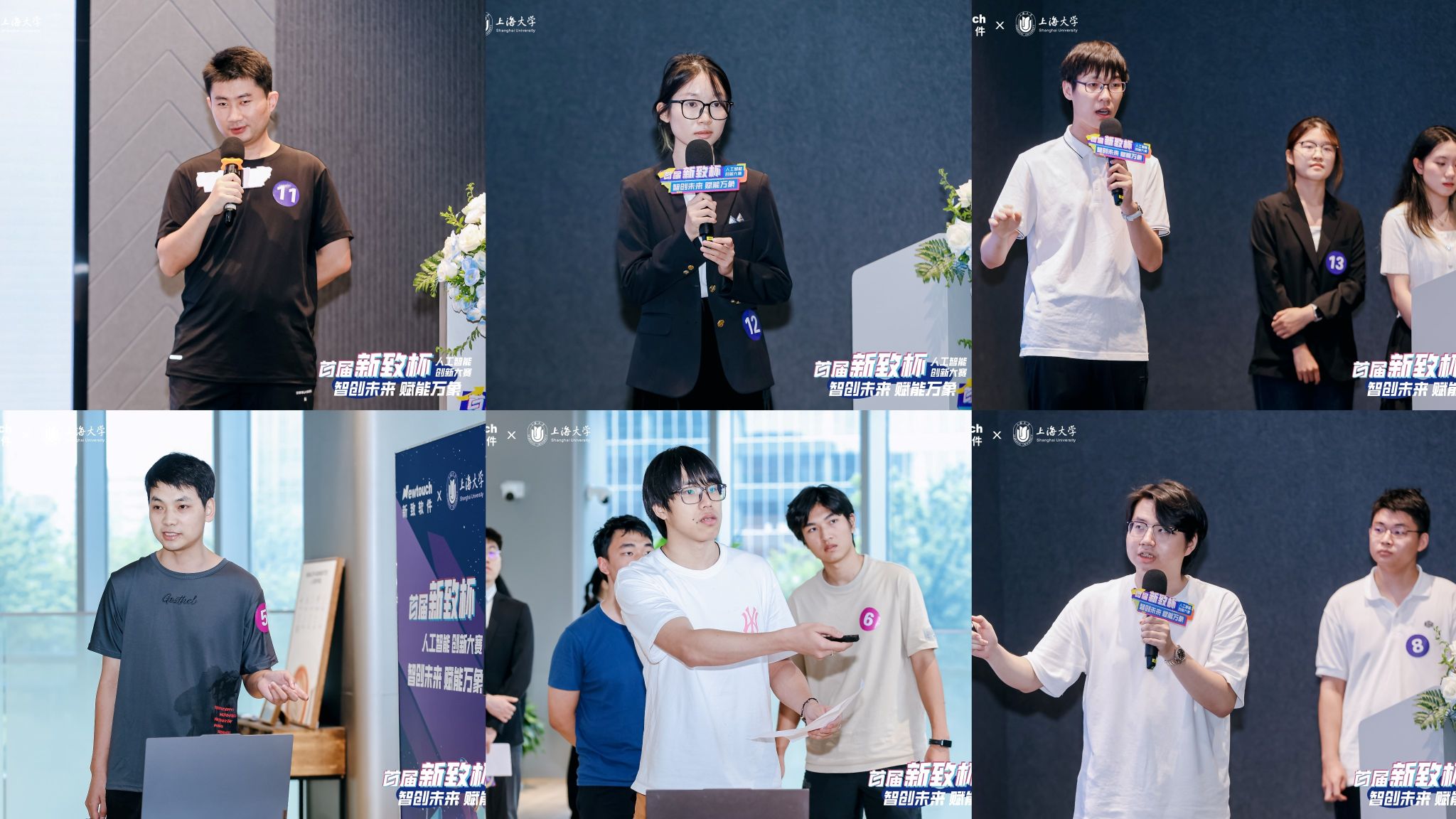 20250712-23.jpg 20250712-23.jpg