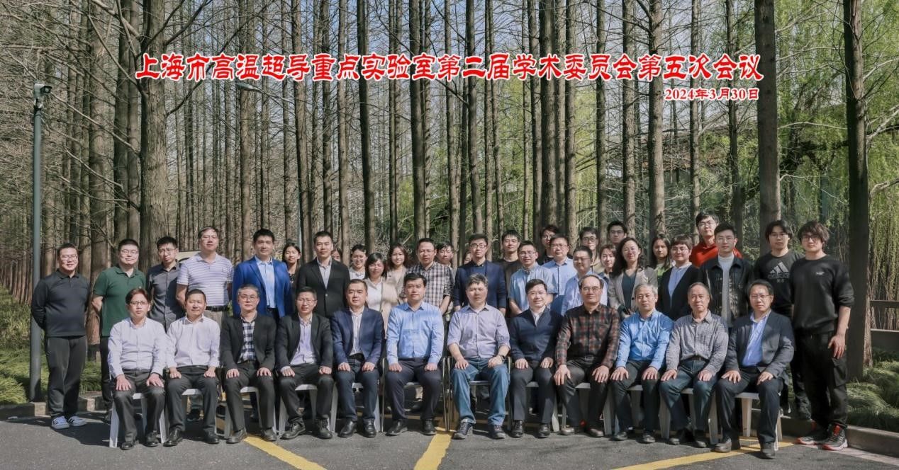 20240402-1.jpg 20240402-1.jpg