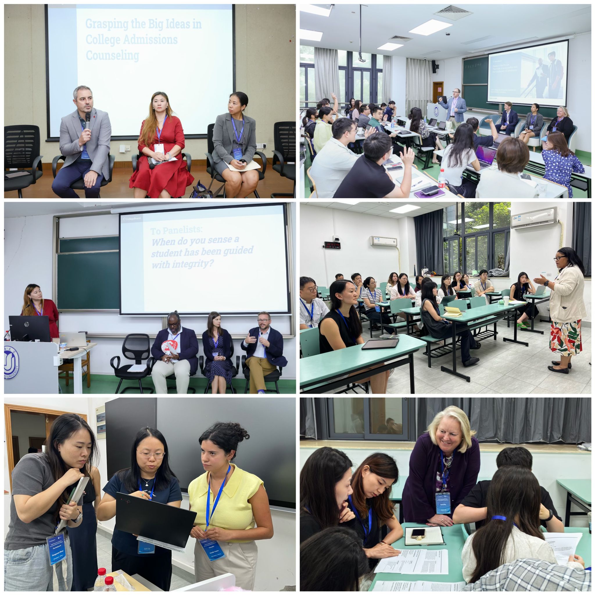 微信图片_20250810161730_116.jpg 微信图片_20250810161730_116.jpg